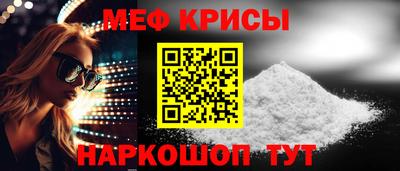 каннабис Добрянка
