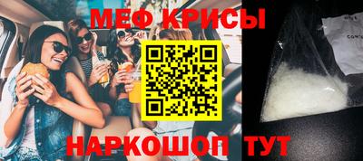 каннабис Добрянка