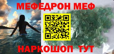 каннабис Добрянка