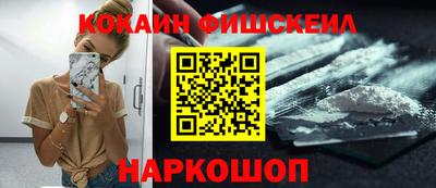 каннабис Добрянка