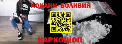 дистиллят марихуана Дмитров