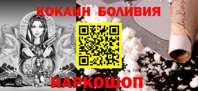 мдма Долгопрудный