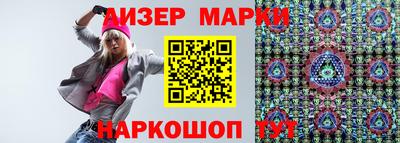 дистиллят марихуана Дмитров