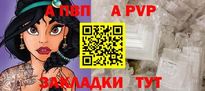 каннабис Добрянка