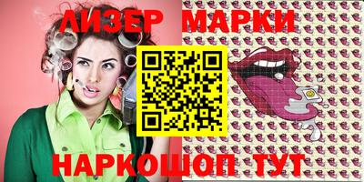 каннабис Добрянка
