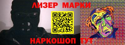 дистиллят марихуана Дмитров