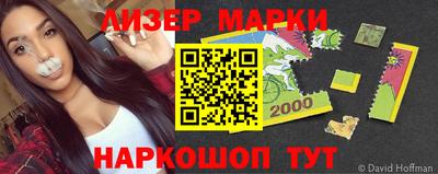 каннабис Добрянка