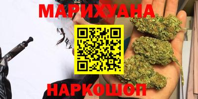 мдма Долгопрудный