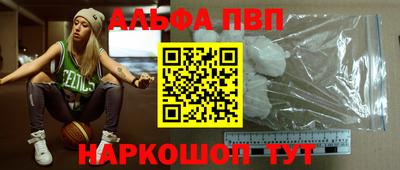 дистиллят марихуана Дмитров