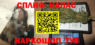 каннабис Добрянка