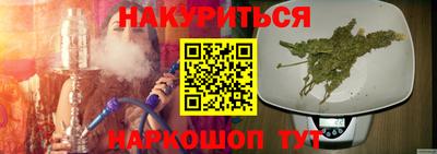 мдма Долгопрудный