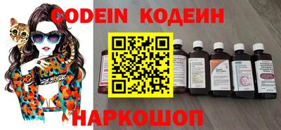 каннабис Добрянка