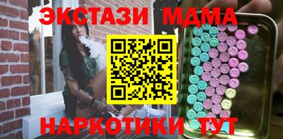 дистиллят марихуана Дмитров