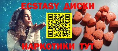 каннабис Добрянка