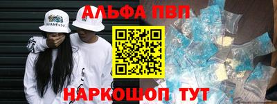 каннабис Добрянка