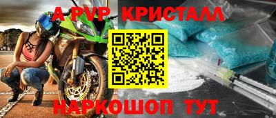 дистиллят марихуана Дмитров