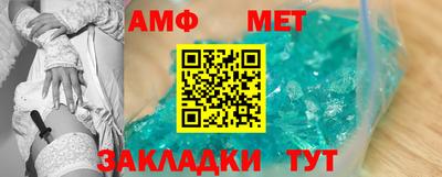 каннабис Добрянка