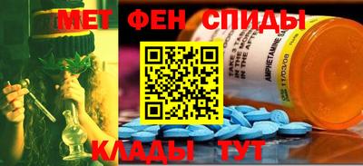 каннабис Добрянка
