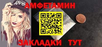дистиллят марихуана Дмитров