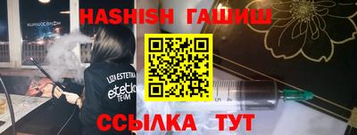 каннабис Добрянка