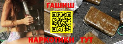 дистиллят марихуана Дмитров
