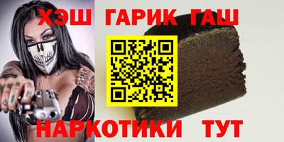 каннабис Добрянка