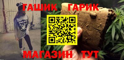дистиллят марихуана Дмитров