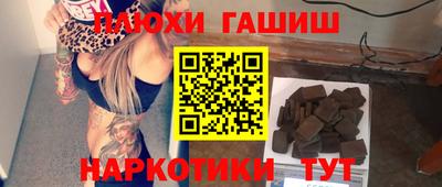 дистиллят марихуана Дмитров
