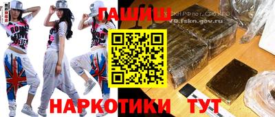 дистиллят марихуана Дмитров