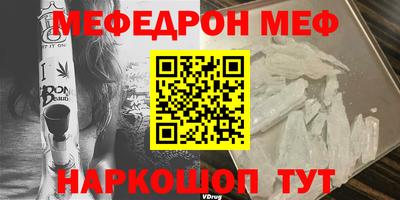каннабис Добрянка